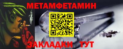 индика Апрелевка