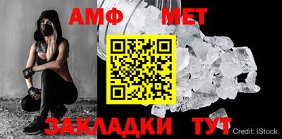 индика Апрелевка