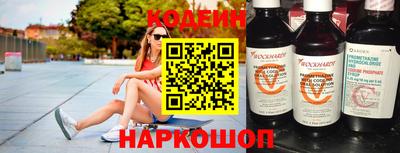 индика Апрелевка