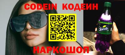 индика Апрелевка