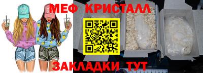 индика Апрелевка