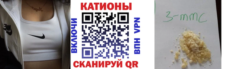 omg ссылки  Кузнецк  Мефедрон mephedrone  магазин продажи наркотиков 